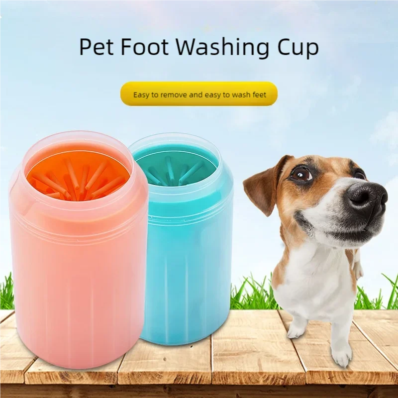 Dog Paw Cleaner Cup: Keep Your Pet's Feet Fresh