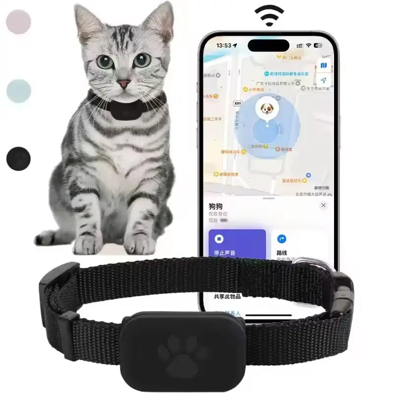 Waterproof Pet GPS Tracker: Real-Time Dog and Cat Locator